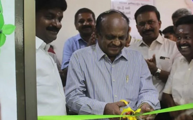 HOSPITAL INAUGURATION